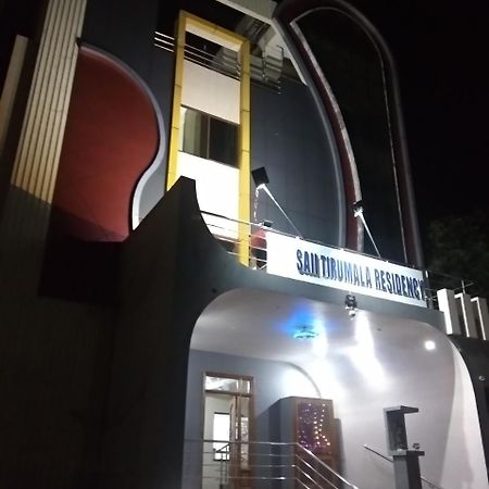 Sai Tirumala Residency Tirupati Luaran gambar