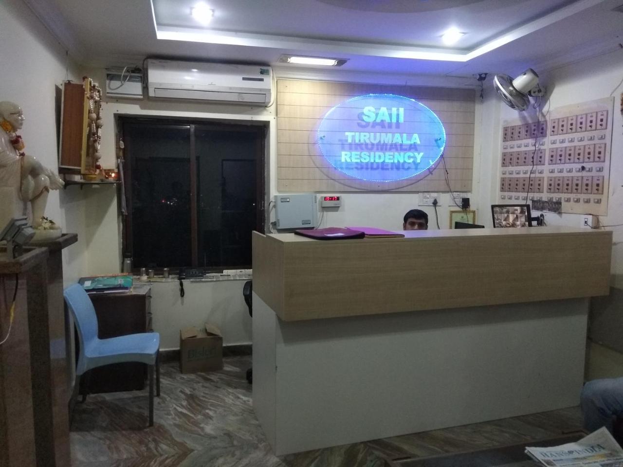 Sai Tirumala Residency Tirupati Luaran gambar