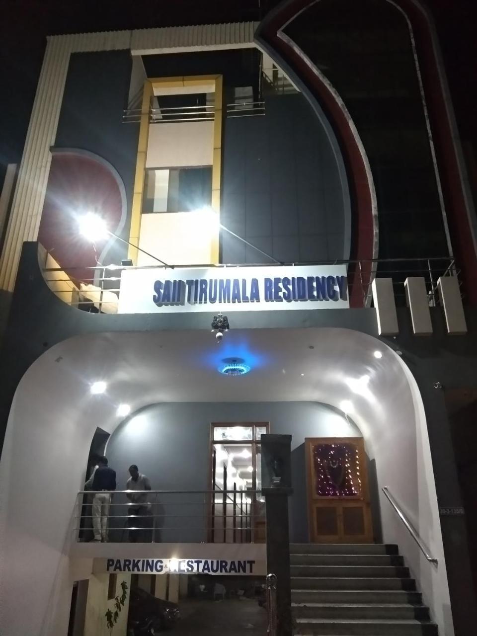 Sai Tirumala Residency Tirupati Luaran gambar