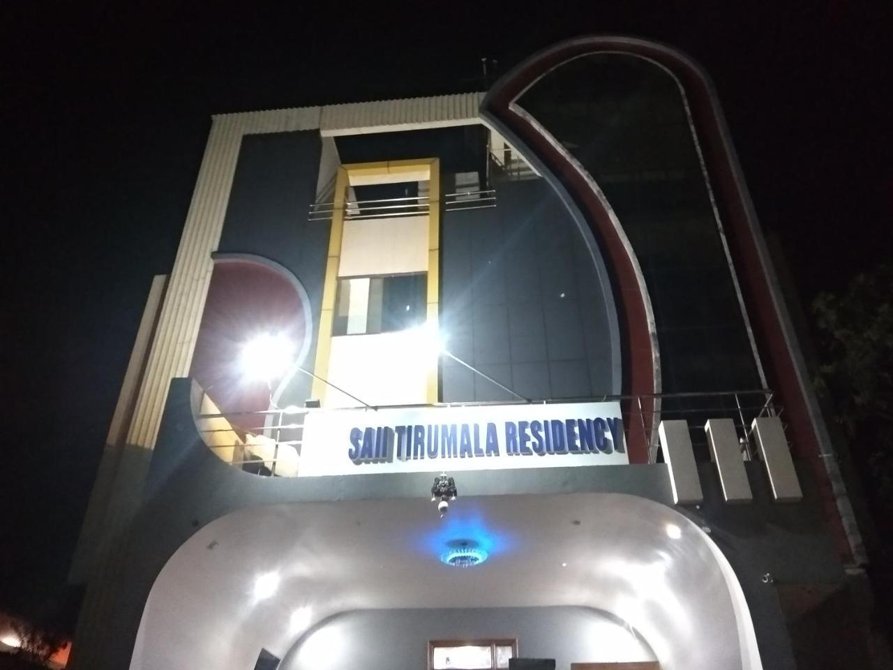 Sai Tirumala Residency Tirupati Luaran gambar