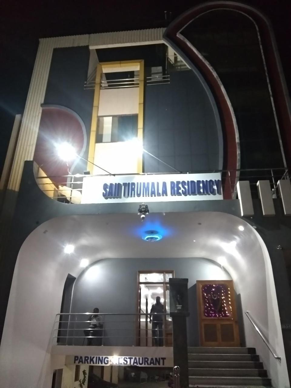 Sai Tirumala Residency Tirupati Luaran gambar